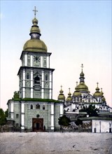 St. Michael Monastery, Kiev, Russia, (i.e., Ukraine) ca. 1890-1900