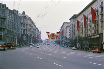 Communist banners in a major Soviet Russia city in the late 1970s (ca. 1978), hammer and sickle banners