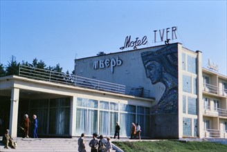 Exterior of Motel Tver or Motel Iver in Russia ca. May 1978