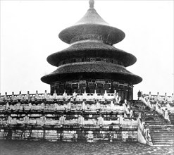 Temple of Heaven, Peking, China] 1880-1923