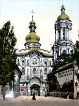 The Lavra gate, Kiev, Russia, (i.e., Ukraine) ca. 1890-1900