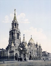 St. Demitry, Charkow, Russia, (i.e., Kharkiv, Ukraine) ca. 1890-1900