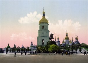 St. Sophia Cathedral, Kiev, Russia, (i.e., Ukraine) ca. 1890-1900