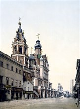 Church of the Ascension, Moscow, Russia ca. 1890-1900
