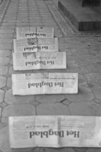 Various copies of the newspaper Het Dagblad ca. 1946