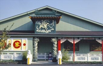 1980s America -   Chinese Restaurant, Endicott, New York 1988