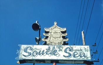 1970s United States -  South Sea Chinese Restaurant sign, Crestwood, Missouri 1978