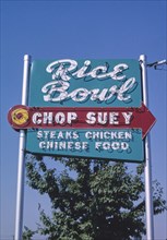 2000s America -  Rice Bowl Restaurant sign, Merced, California 2003