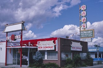 2000s America -   New Song Hay Restaurant, Spokane, Washington 2003