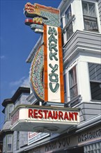 1970s America -  Mark You Restaurant sign, Fall River, Massachusetts 1978