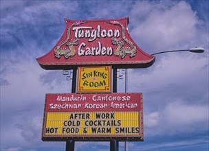 2000s America -  Tungloon Garden Restaurant sign, Spokane, Washington 2003