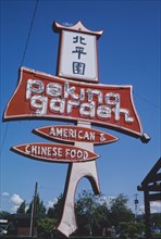 2000s America -  Peking Garden sign, Spokane, Washington 2004