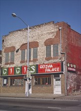 1980s America -  Gigi's Geisha Palace, Peoria, Illinois 1980