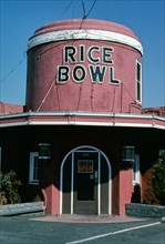 2000s America -   Rice Bowl, Merced, California 2003