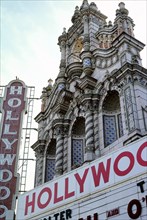 1970s America -  Holly [ie Hollywood] Theater, Portland, Oregon 1976