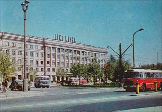 Square of the Paris Commune (now Wilson) in Warsaw ca. 1960s