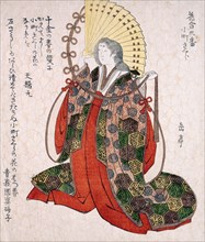 Royal Noblewoman Komachi