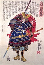 Horimoto Gidayu Takatoshi in armor