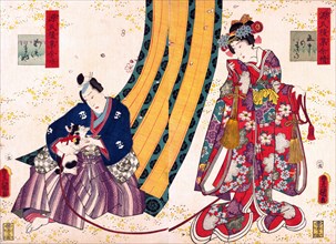 Third Princess and Kashiwagi, from the Tale of Genji