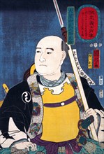 Portrait of Oboshi Yuranosuke Yoshio (The Leader)