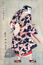 Actor Samurai