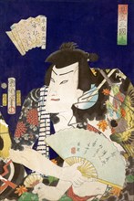 Actor of Kabuki