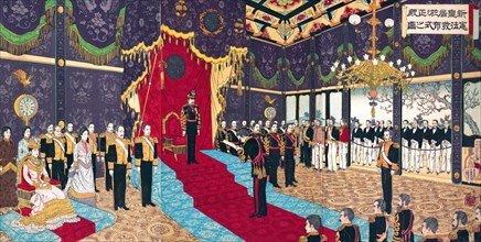 Issuing of the State Constitution in the State Chamber of the New Imperial Palace