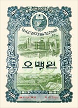 North Korean Bond