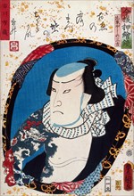 Ichikawa Ichizo III as Sankichi