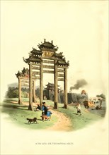 A Pai-Lou or, Triumphal Arch