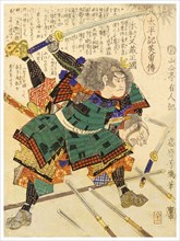 Masamura Kimura