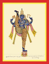 Vamana in his gigantic form Trivikrama