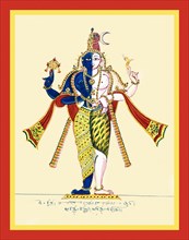 Shankaranarayana or Hari-Hara, Shiva and Vishnu joined into one