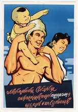 Propaganda Posters