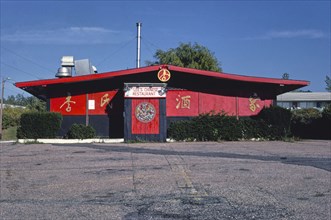 1980s America -   Lee's Chinese Restaurant, Shelburne, Vermont 1984