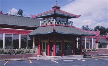 2000s America -   Kaylon Garden Restaurant, Spokane, Washington 2003