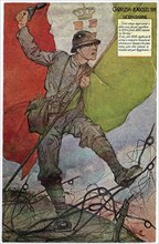 Postcard of the 12th Division, Gorizia