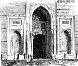 The Sublime Porte Entrance To The Sultan'S Palace In Constantinople