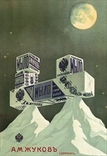 Soap Boxes Atop Peaks