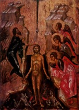 Baptism of Christ.