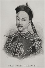 Guangxu (1871-1908)