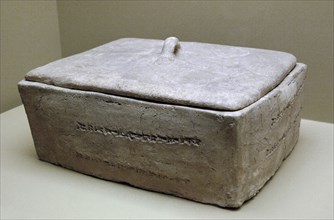 Box within which the sun-god tablet and its covers were deposited by Nabopolassar