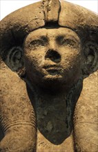 Ahmose-Merytamun