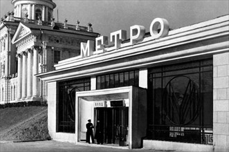 russie, moscou, station de métro, 1920 1930