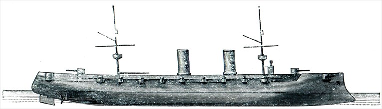 Kazagi, Japanese cruiser long voyage.