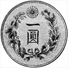 One silver yen, Japan.