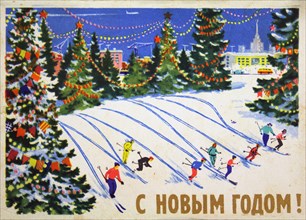 Skiers descend from a mountain surrounded by Christmas trees.
