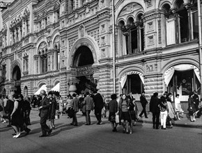 Ussr, moscow, red square, gum department store
