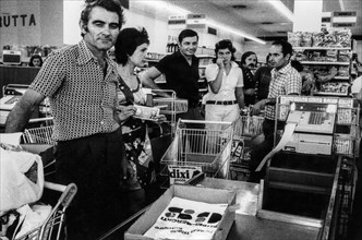 GS supermarket, 70s