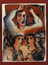 Election poster of the Communist Party of Czechoslovakia, 1925.